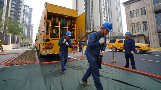 雷竞技官雷竞技官网